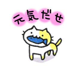 cat+cat sticker #4624474