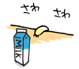 cat+cat sticker #4624476