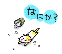 cat+cat sticker #4624478