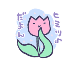 Smilie Tulips sticker #4624566