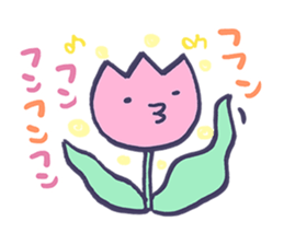 Smilie Tulips sticker #4624576