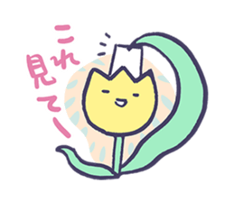 Smilie Tulips sticker #4624578
