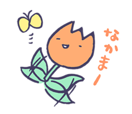 Smilie Tulips sticker #4624584