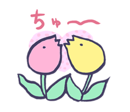 Smilie Tulips sticker #4624585