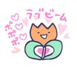 Smilie Tulips sticker #4624587