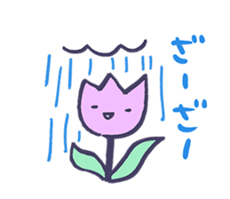 Smilie Tulips sticker #4624590