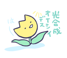 Smilie Tulips sticker #4624591