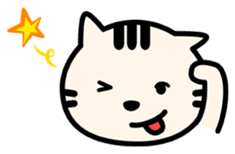 NECOMALU(Bahasa Malaysia) sticker #4624640