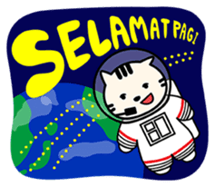 NECOMALU(Bahasa Malaysia) sticker #4624645