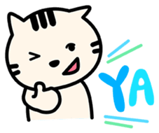 NECOMALU(Bahasa Malaysia) sticker #4624648