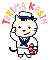 NECOMALU(Bahasa Malaysia) sticker #4624663