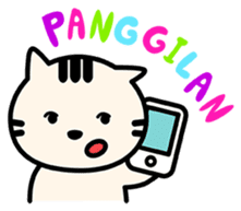 NECOMALU(Bahasa Malaysia) sticker #4624669