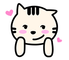 NECOMALU(Bahasa Malaysia) sticker #4624677