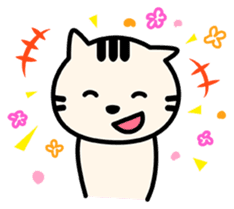 NECOMALU(Bahasa Malaysia) sticker #4624678