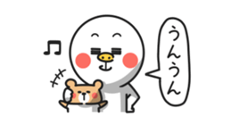 Simple san no hannou sticker #4624680