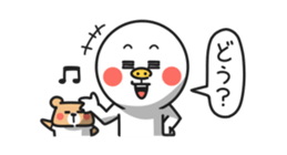 Simple san no hannou sticker #4624687