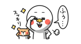 Simple san no hannou sticker #4624688