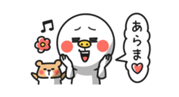 Simple san no hannou sticker #4624689