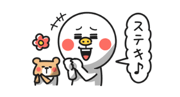 Simple san no hannou sticker #4624690