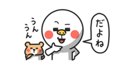 Simple san no hannou sticker #4624693