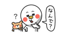 Simple san no hannou sticker #4624694