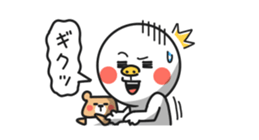 Simple san no hannou sticker #4624704