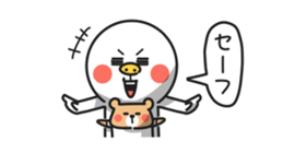 Simple san no hannou sticker #4624708