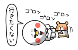 Simple san no hannou sticker #4624711