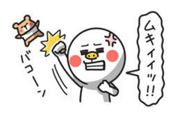 Simple san no hannou sticker #4624713