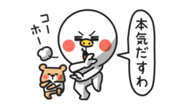Simple san no hannou sticker #4624714