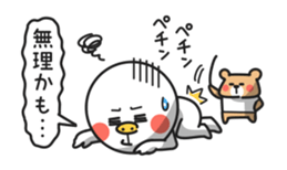 Simple san no hannou sticker #4624715