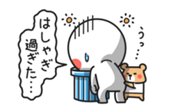 Simple san no hannou sticker #4624718