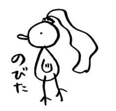 seemingly tori 03 sticker #4625008