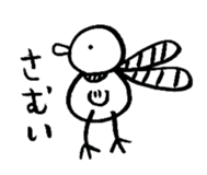 seemingly tori 03 sticker #4625009