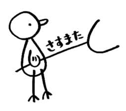 seemingly tori 03 sticker #4625011