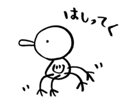 seemingly tori 03 sticker #4625012