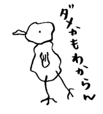 seemingly tori 03 sticker #4625013