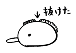 seemingly tori 03 sticker #4625014