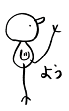 seemingly tori 03 sticker #4625015