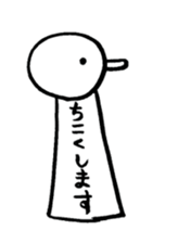 seemingly tori 03 sticker #4625016