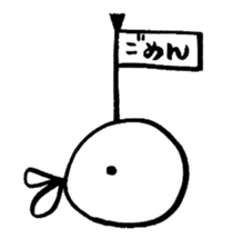 seemingly tori 03 sticker #4625017