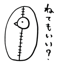 seemingly tori 03 sticker #4625019