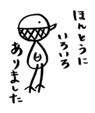 seemingly tori 03 sticker #4625021