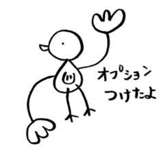 seemingly tori 03 sticker #4625023