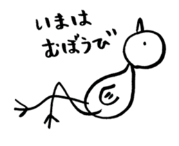 seemingly tori 03 sticker #4625026