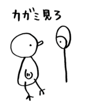 seemingly tori 03 sticker #4625027