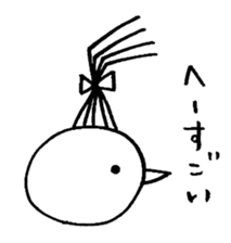 seemingly tori 03 sticker #4625028