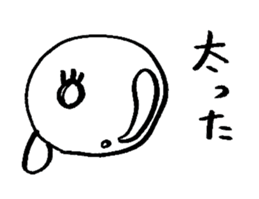 seemingly tori 03 sticker #4625032