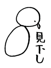 seemingly tori 03 sticker #4625034