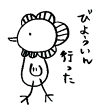 seemingly tori 03 sticker #4625035